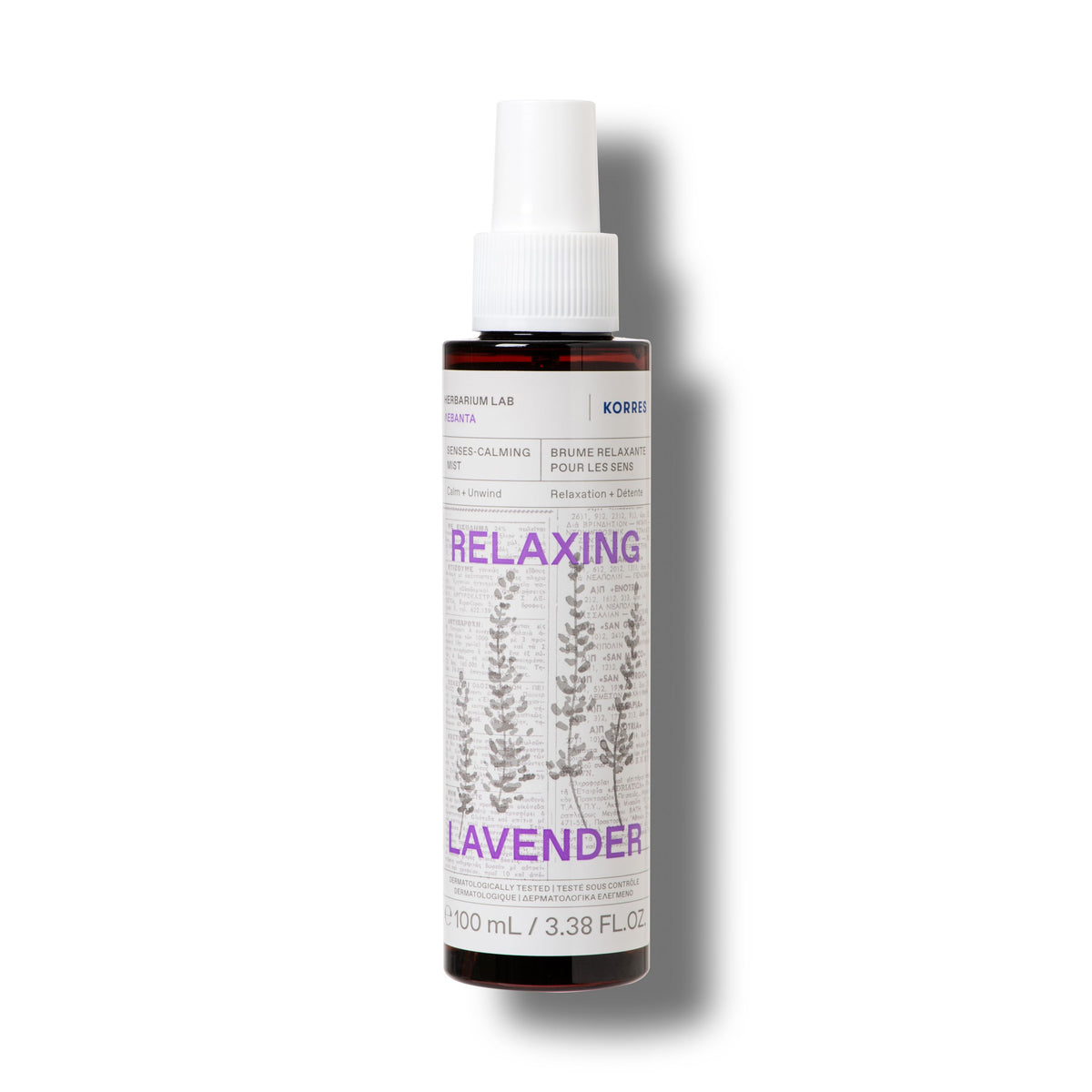 RELAXING LAVENDER Spray au parfum apaisant de lavande