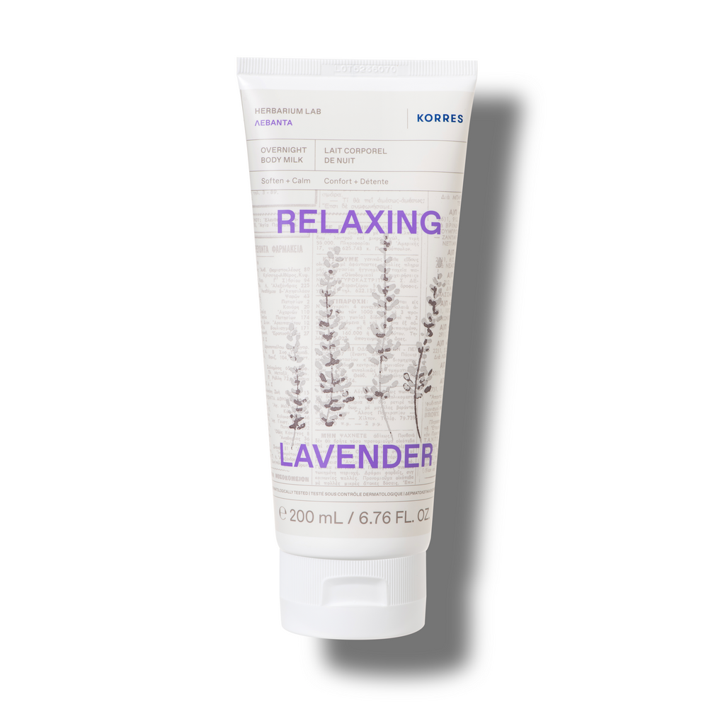 RELAXING LAVENDER Lait pour le corps pour la nuit