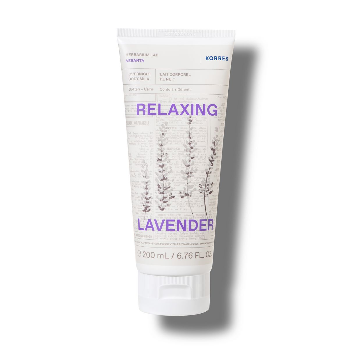 Leche corporal RELAJANTE DE LAVANDA para la noche