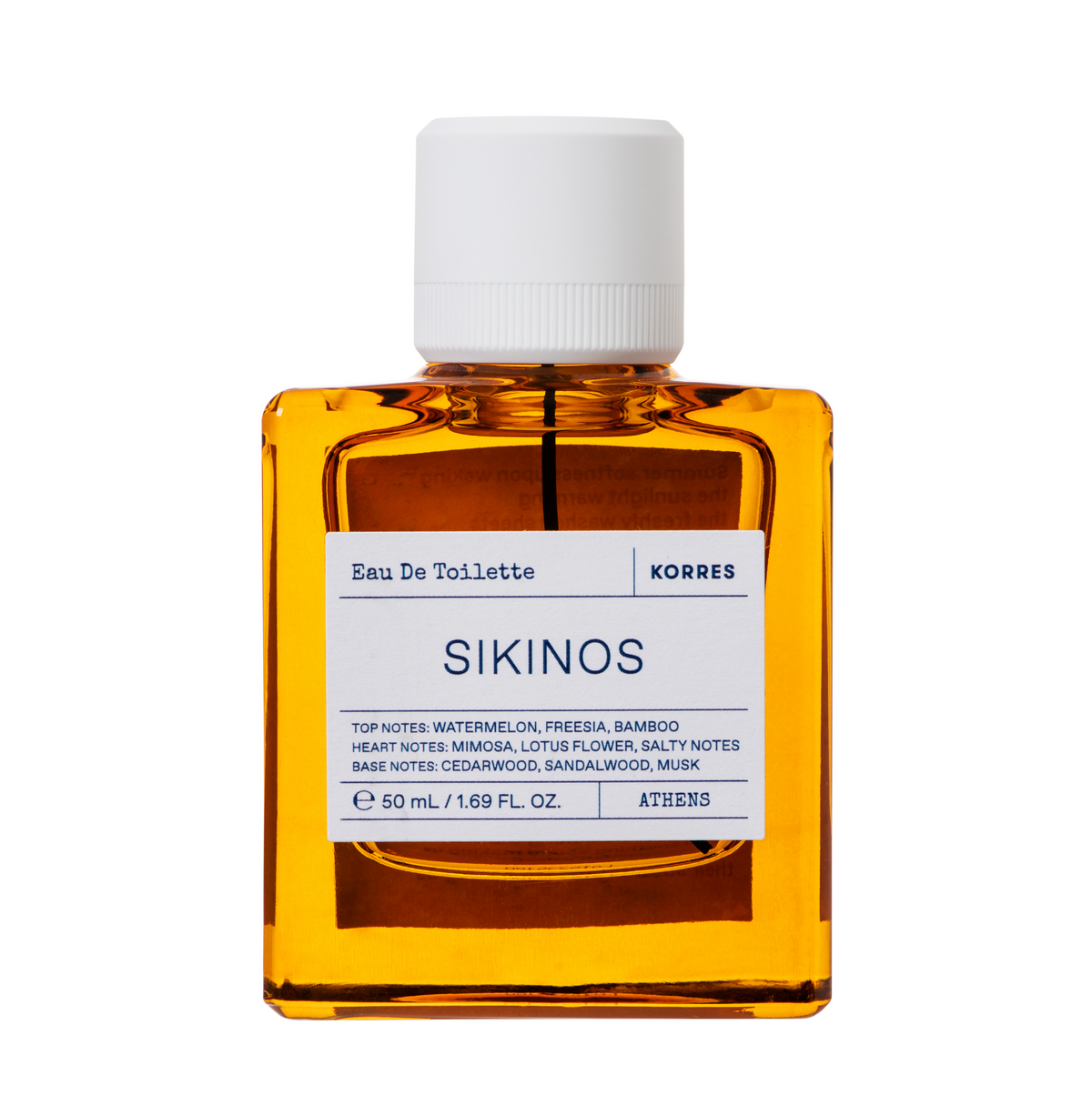 SIKINOS