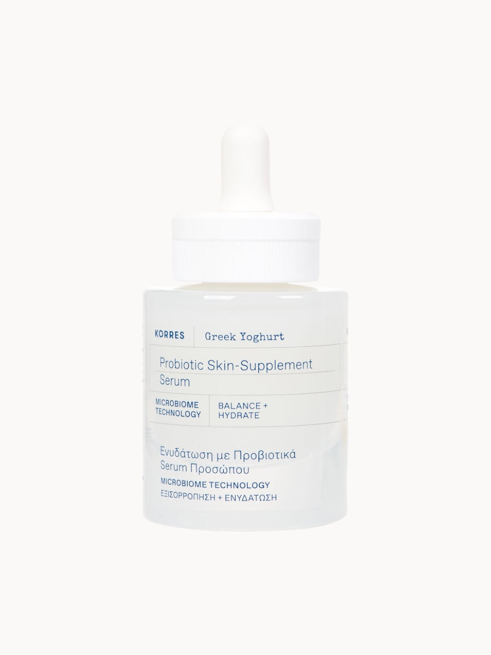 GREEK YOGHURT Nourishing Probiotic Serum