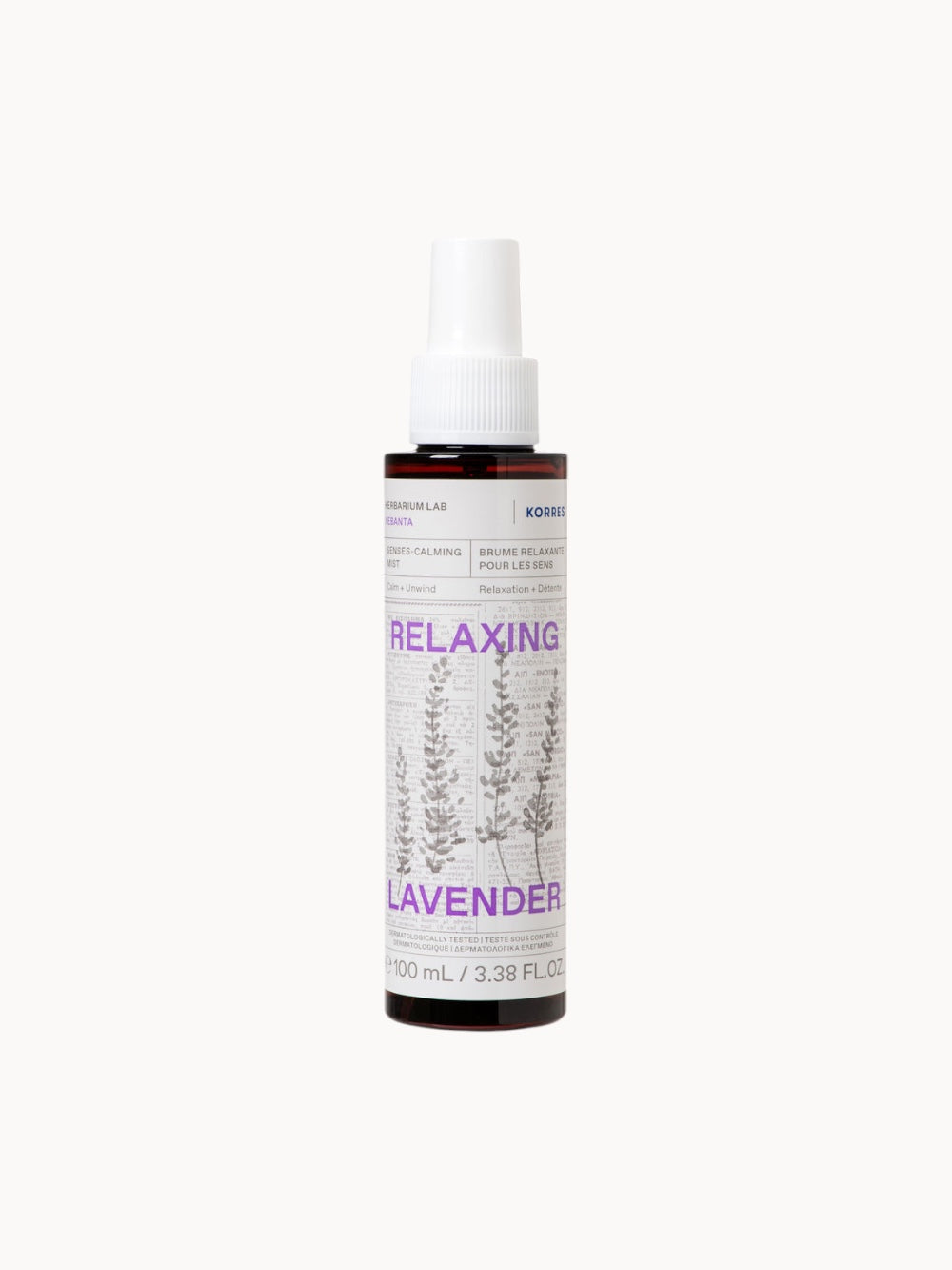 RELAXING LAVENDER Spray mit beruhigendem Lavendelduft